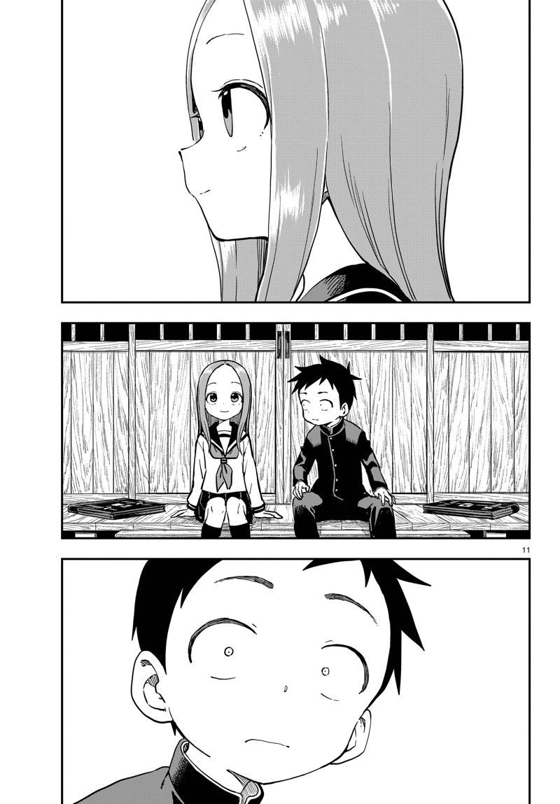 第173话 试看版
