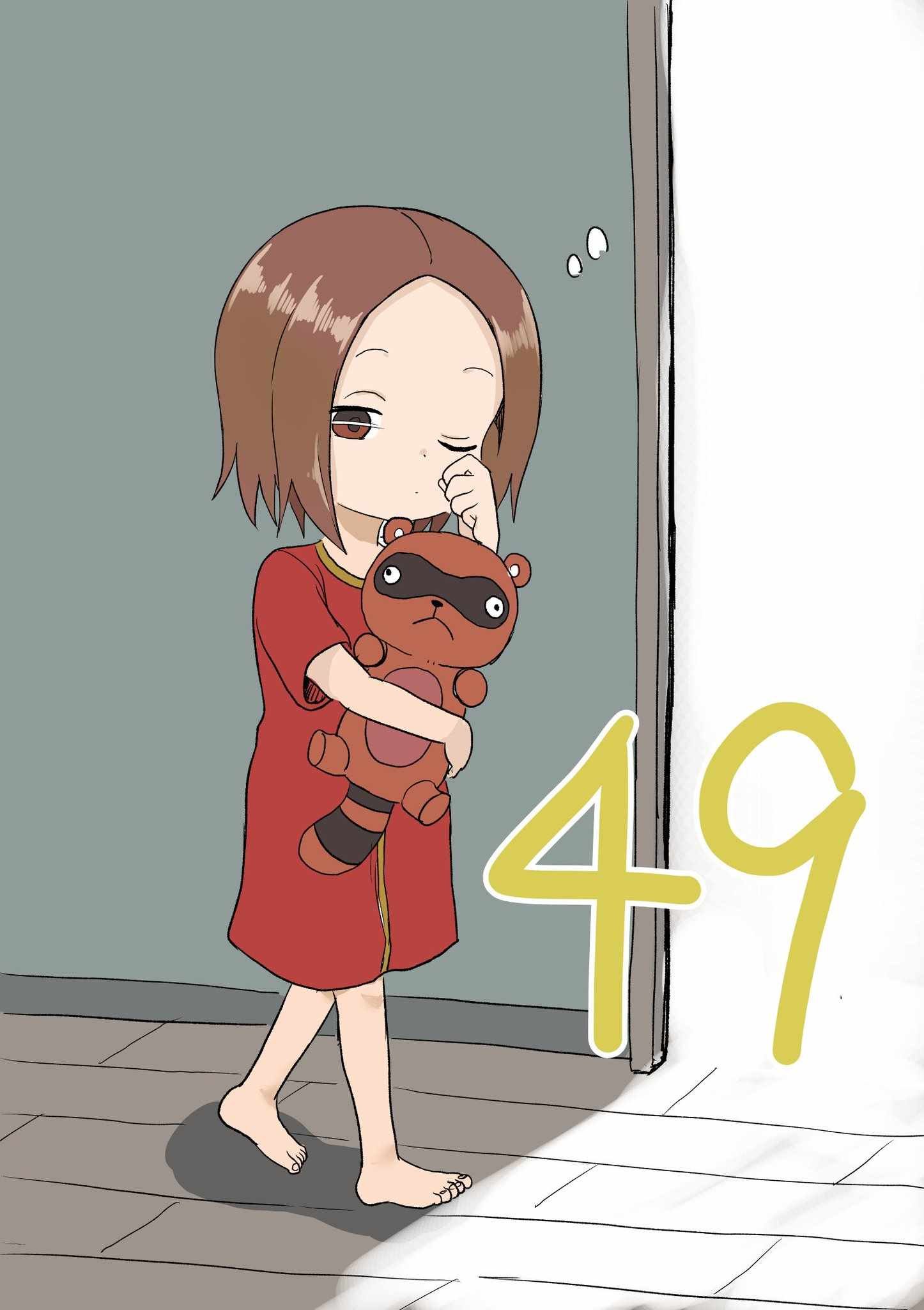 第49话