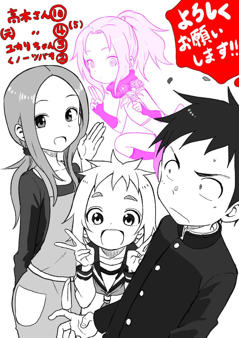 第75话