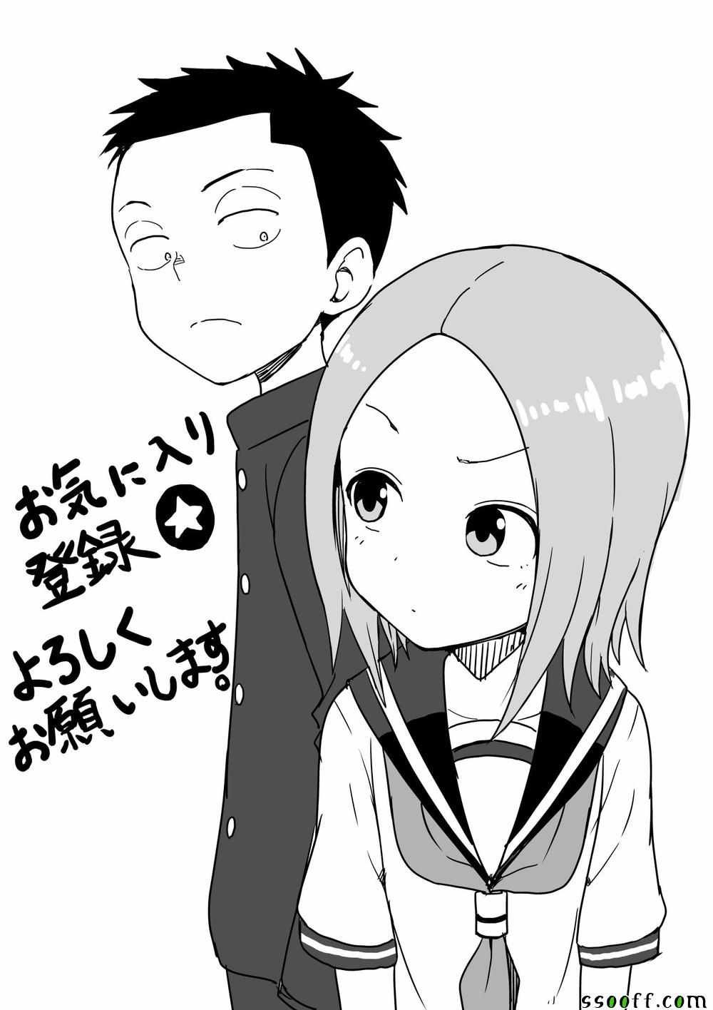 第93话