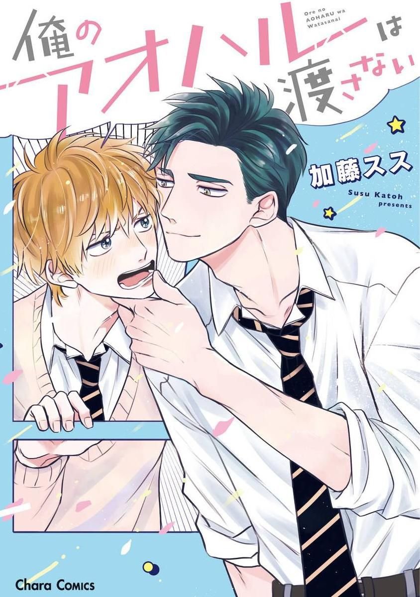 第1话