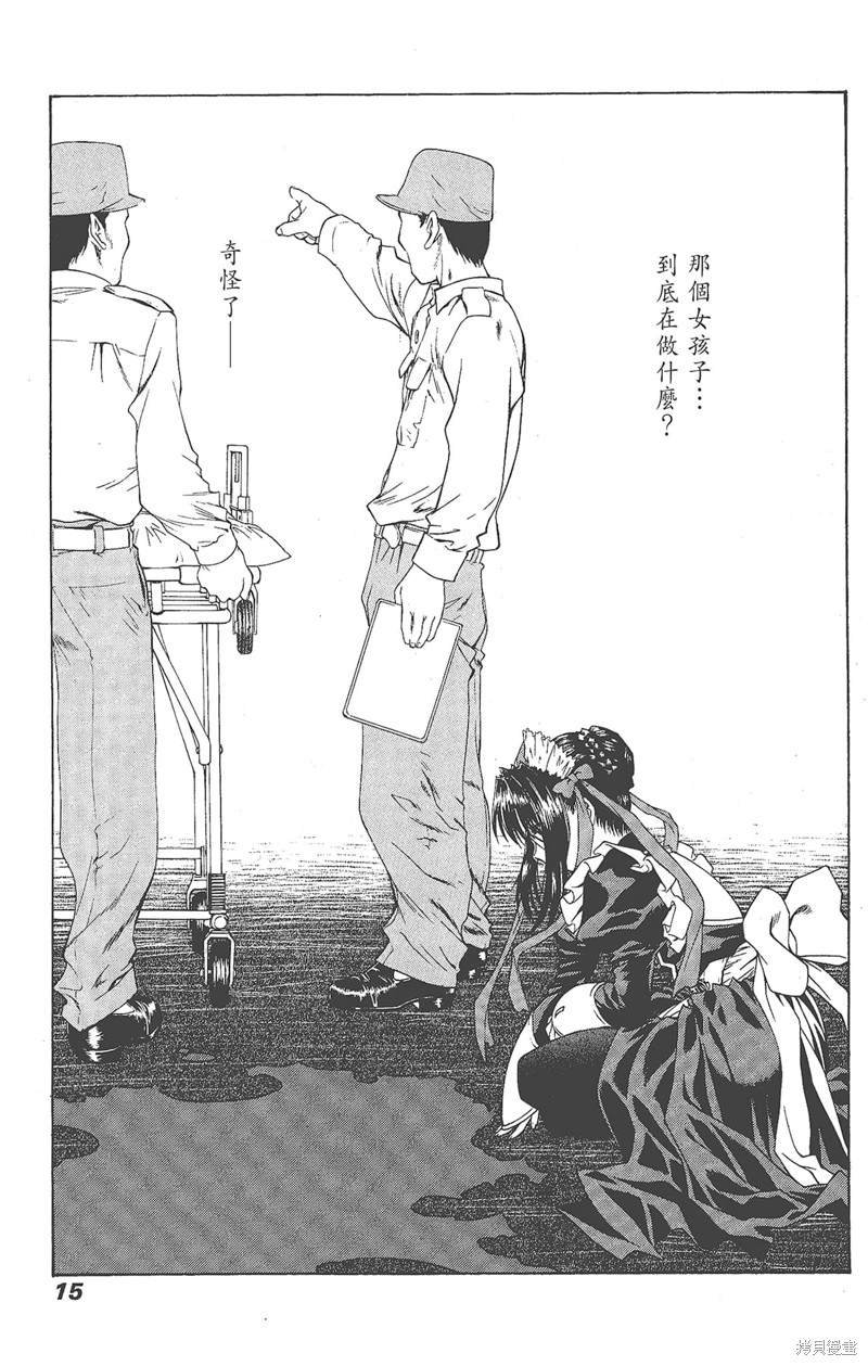 第1卷