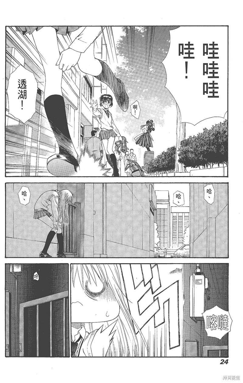第1卷