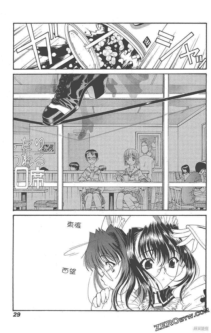 第1卷