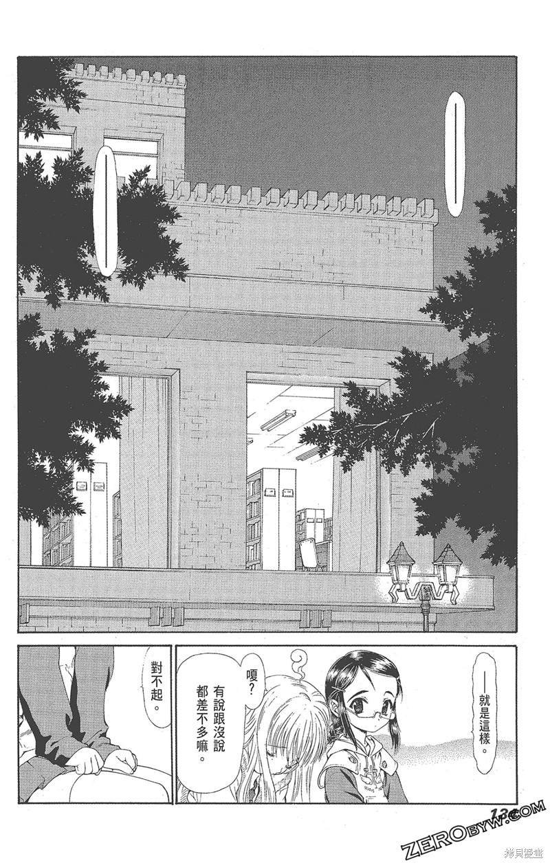 第1卷