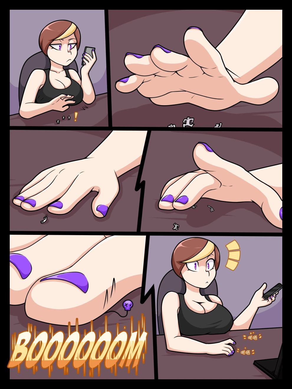 短篇