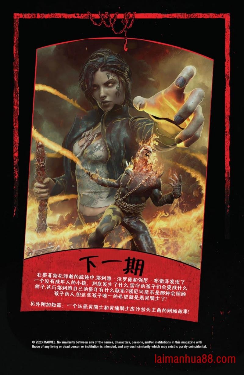 第19卷
