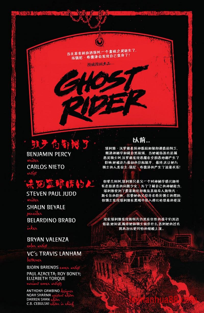 第20卷