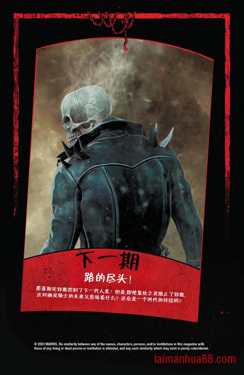 第20卷