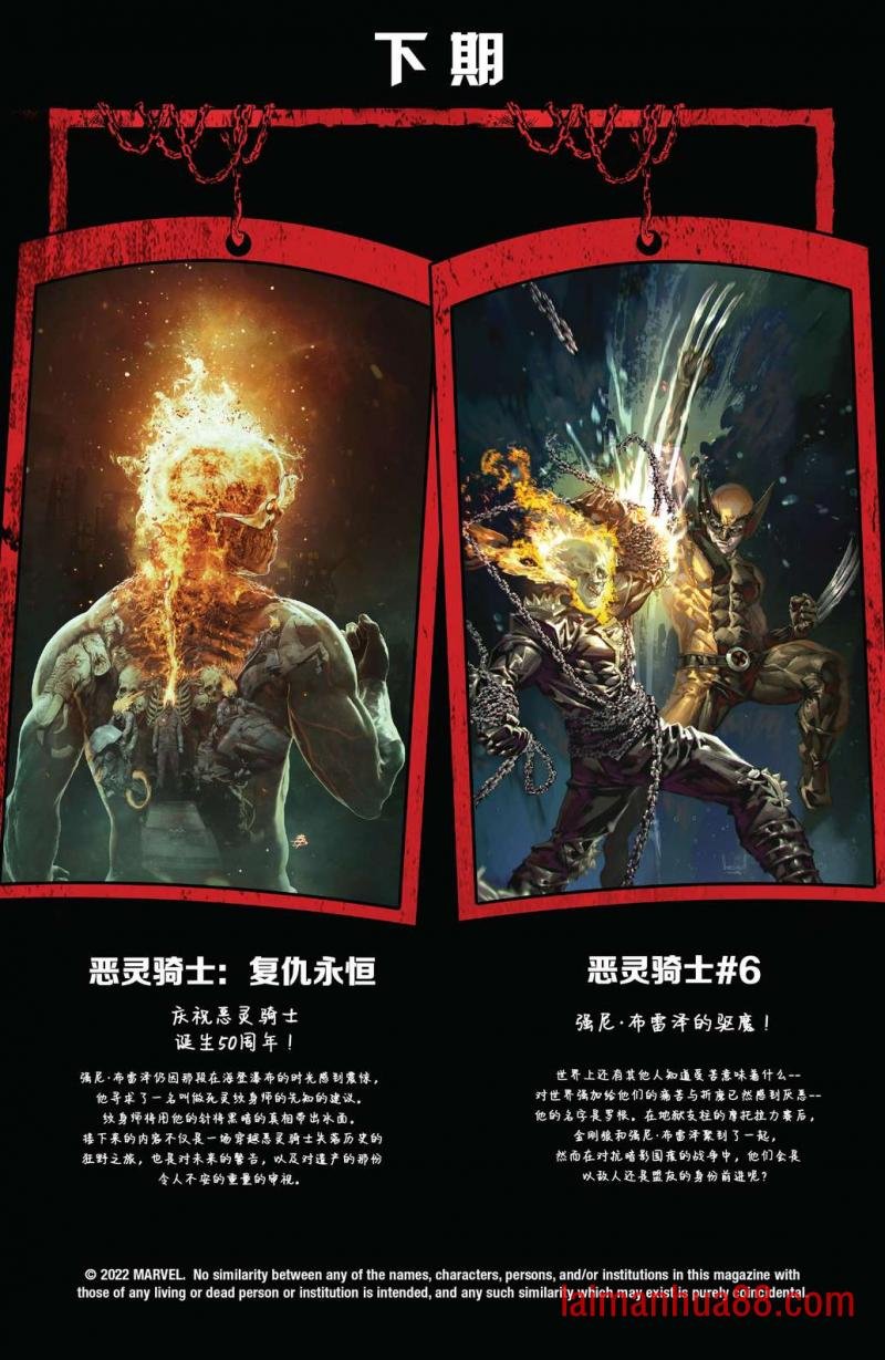 第05卷
