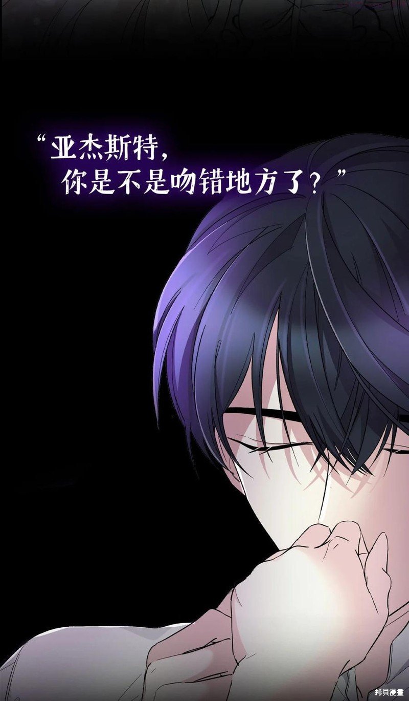 第0话 序章
