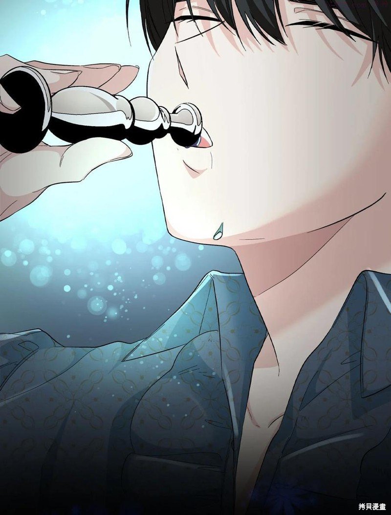 第0话 序章