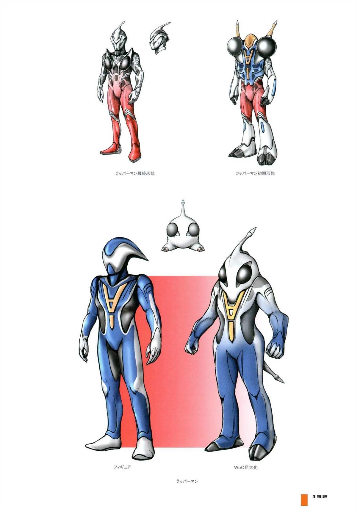 画集1