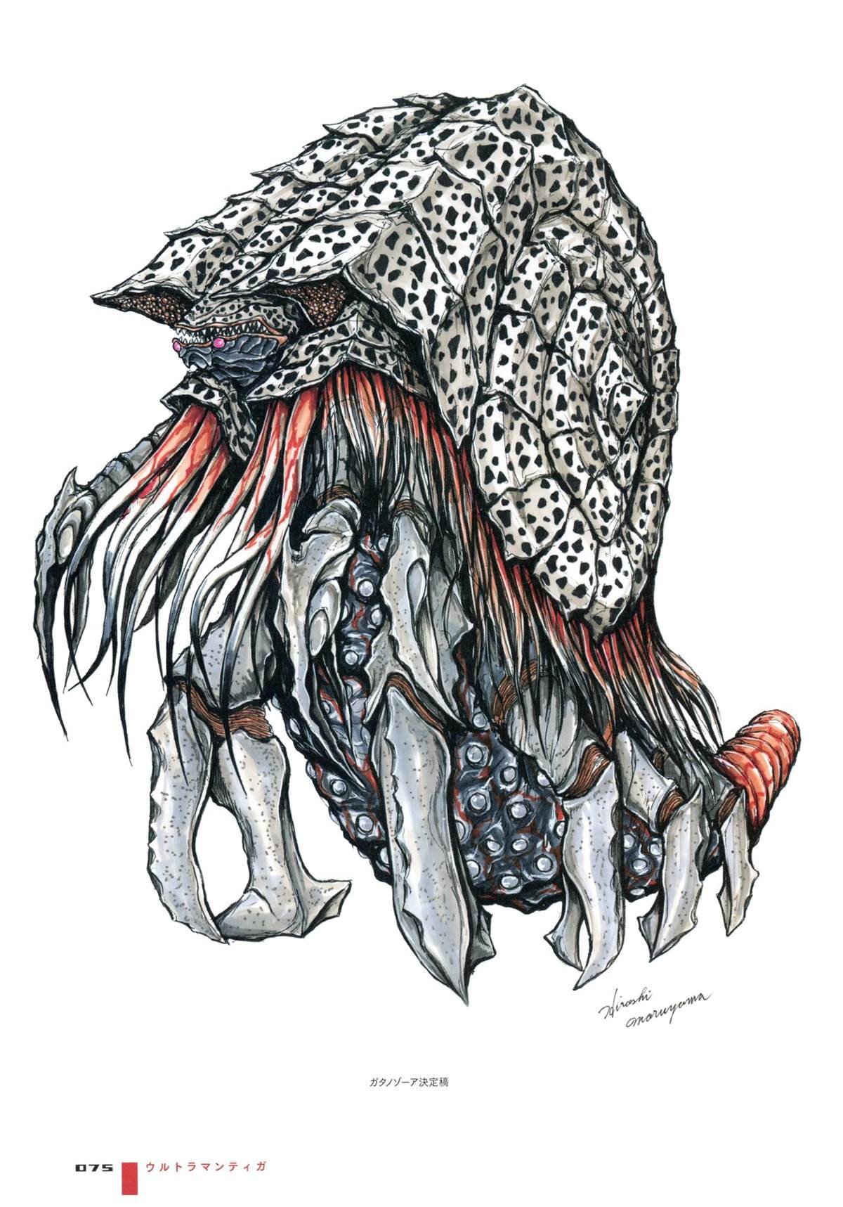 画集1