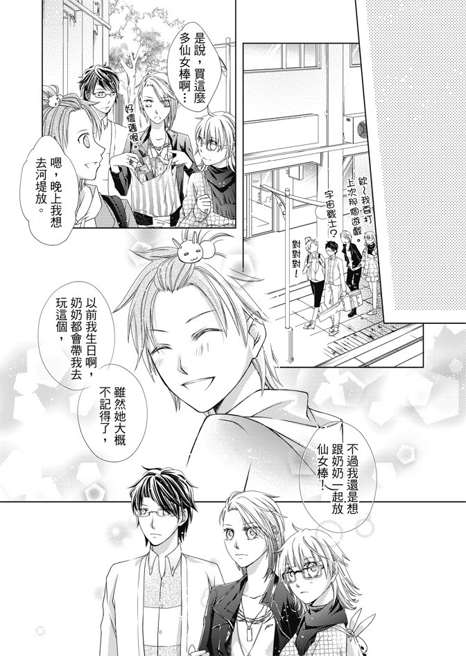 第01卷