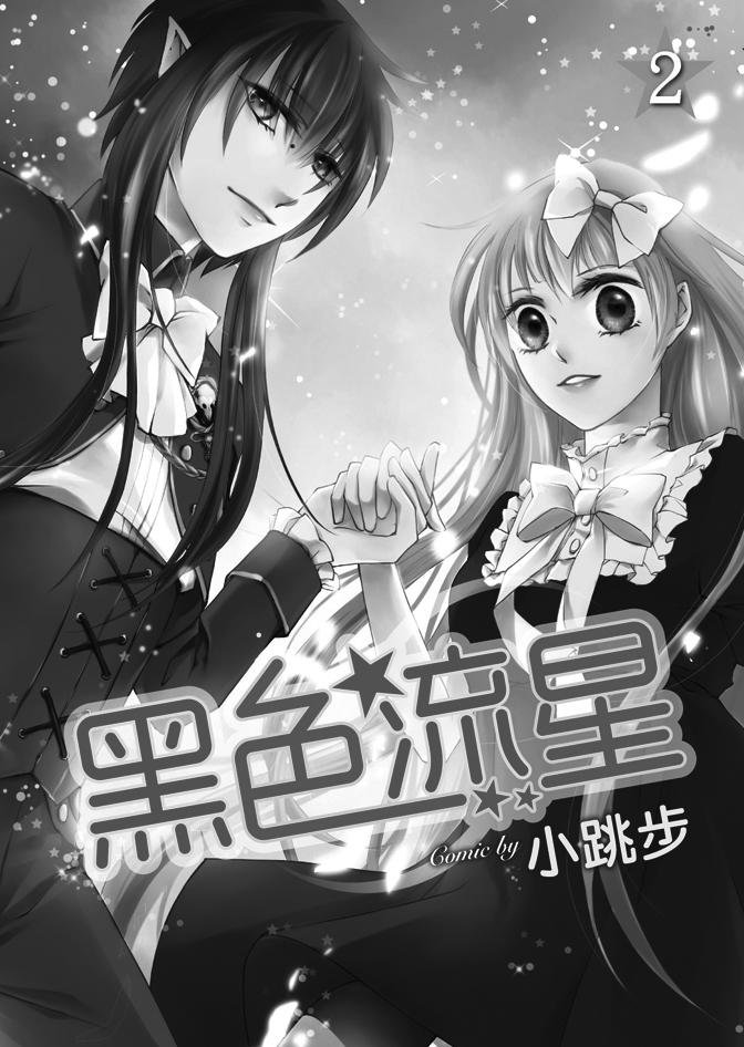 第02卷