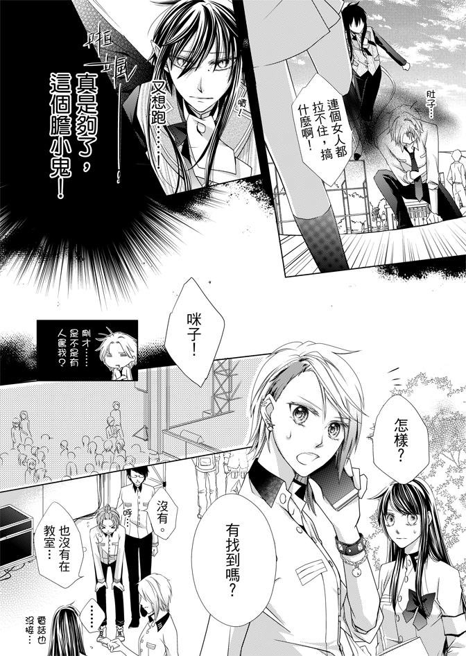 第02卷