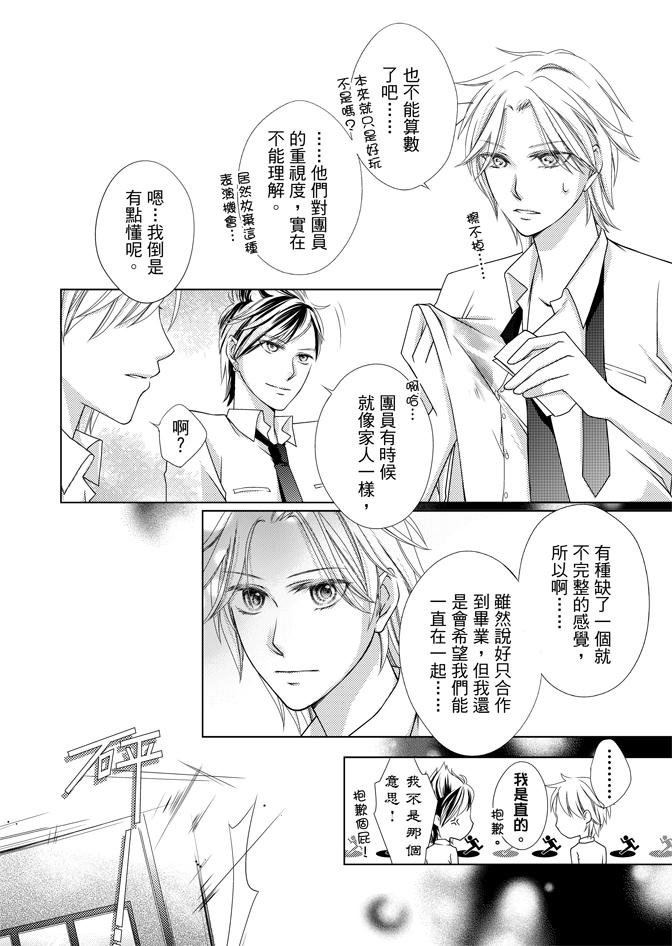 第02卷