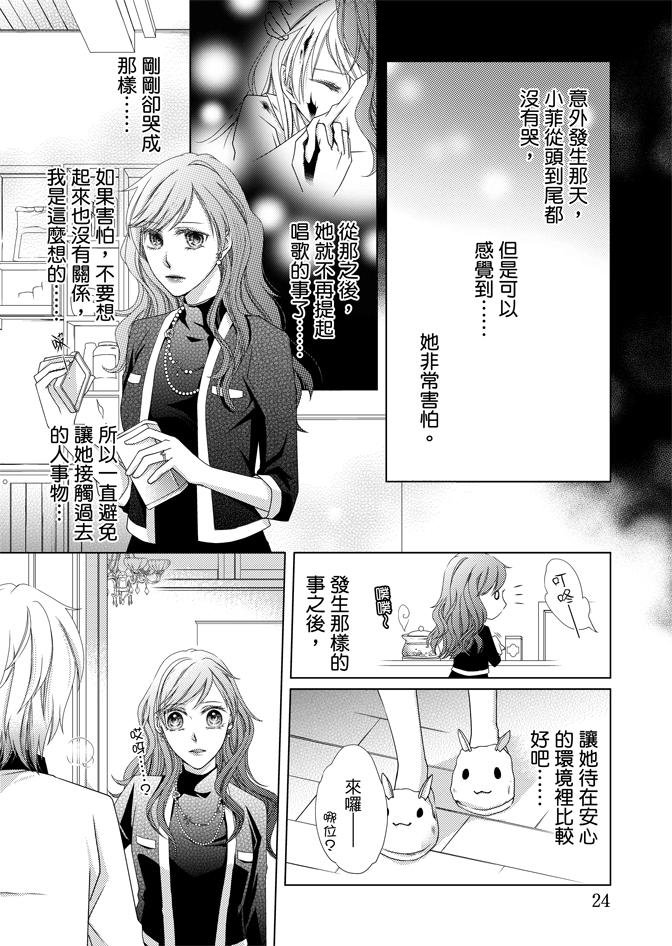 第02卷