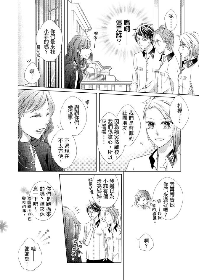 第02卷
