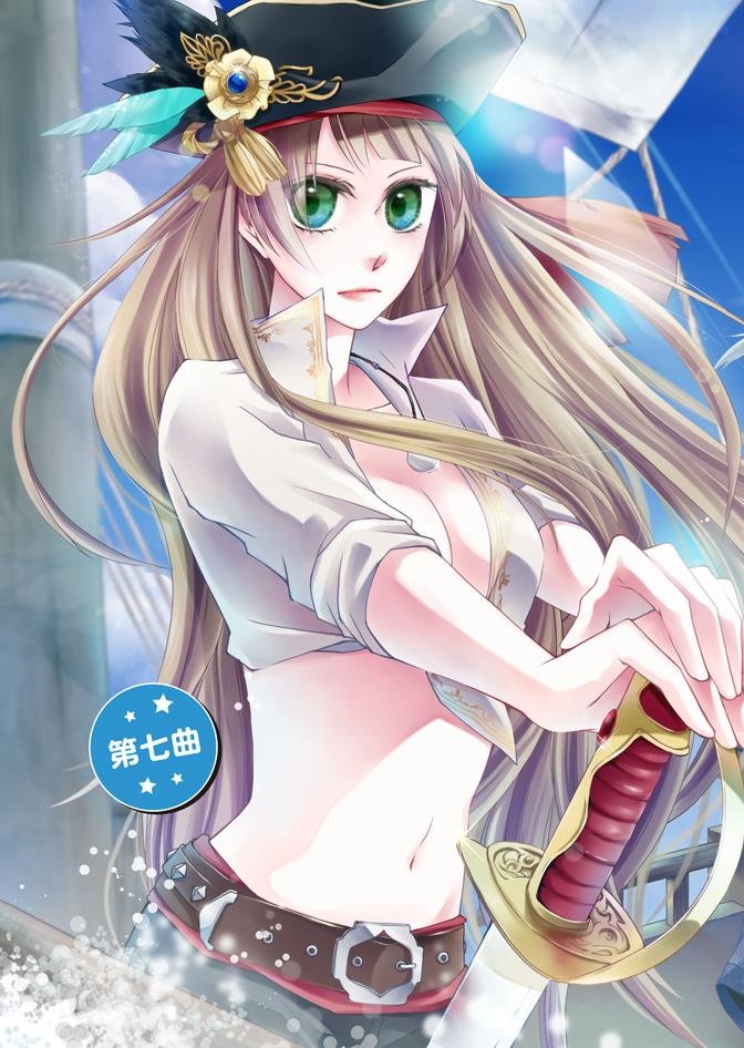 第02卷