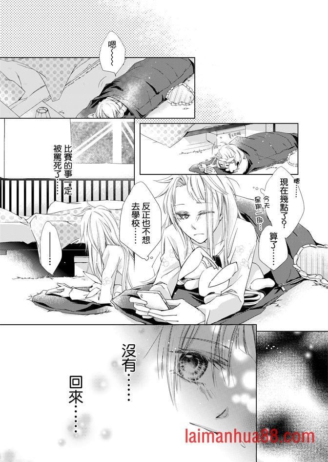 第02卷