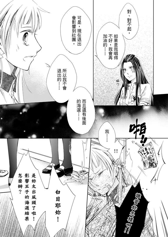 第02卷