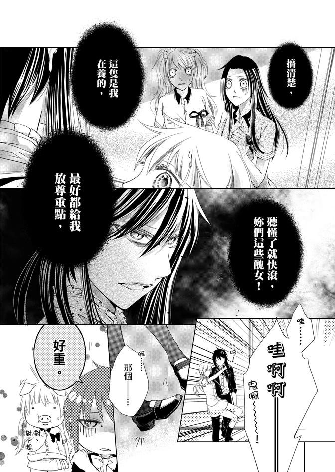 第02卷