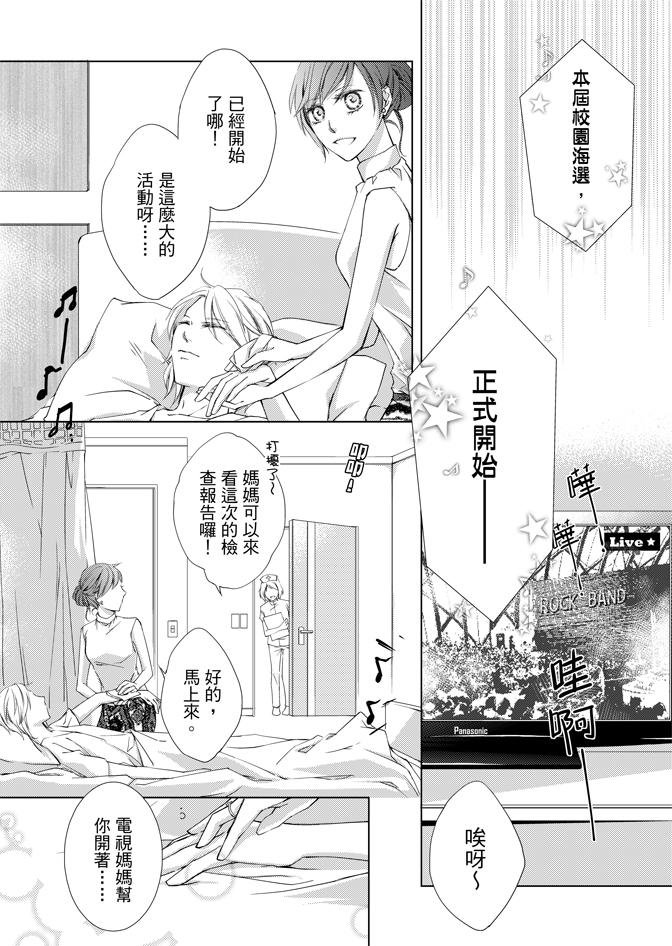 第02卷