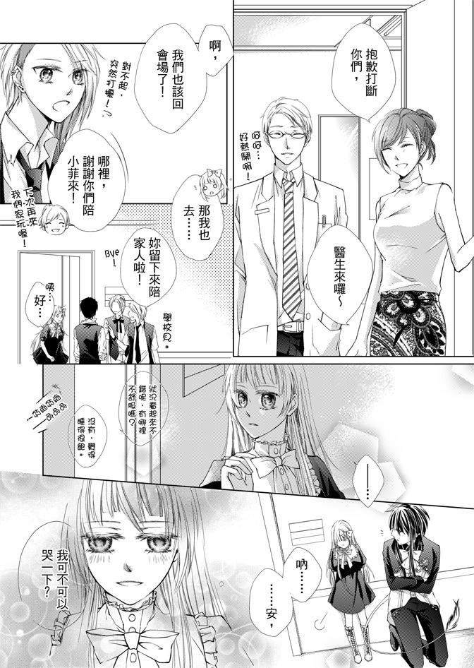 第02卷