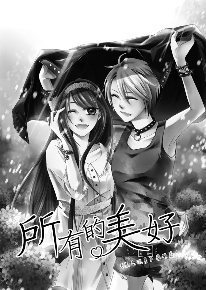 第02卷