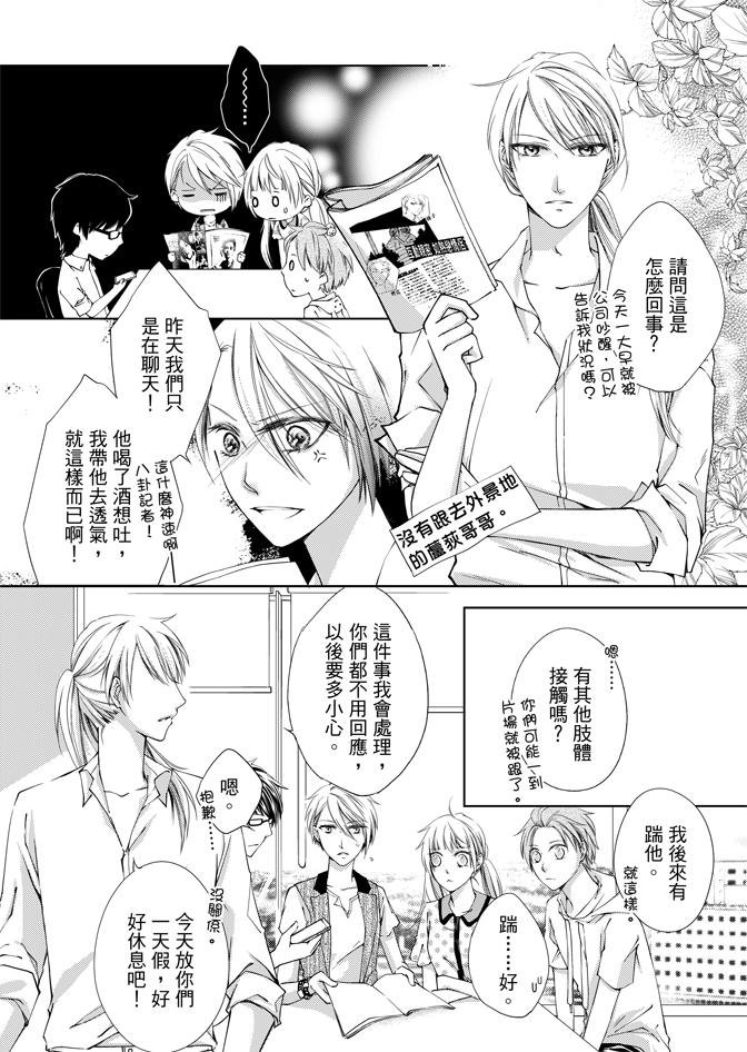 第02卷