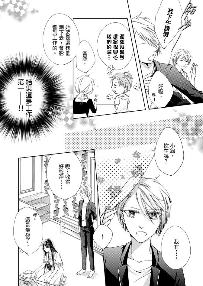 第02卷