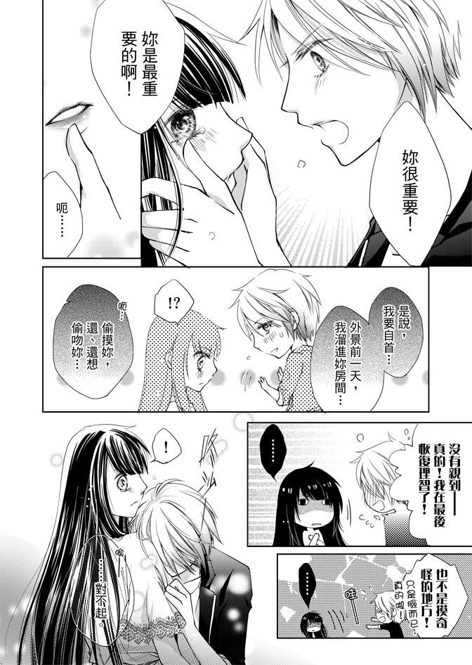 第02卷