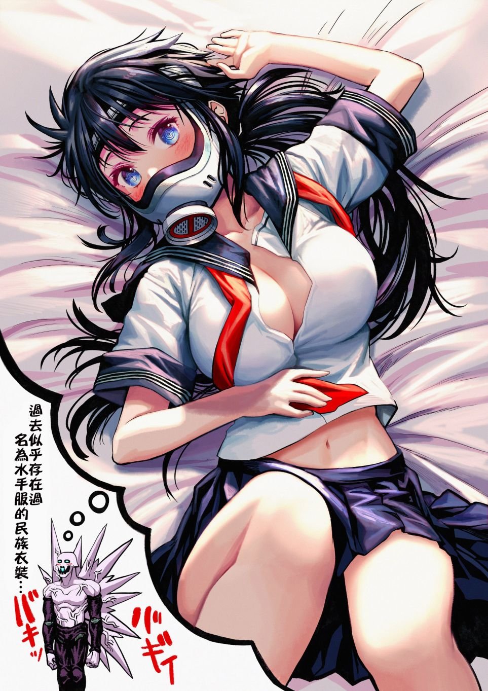 推图