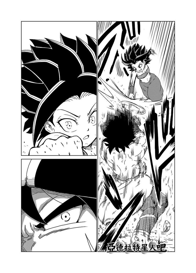 第38话