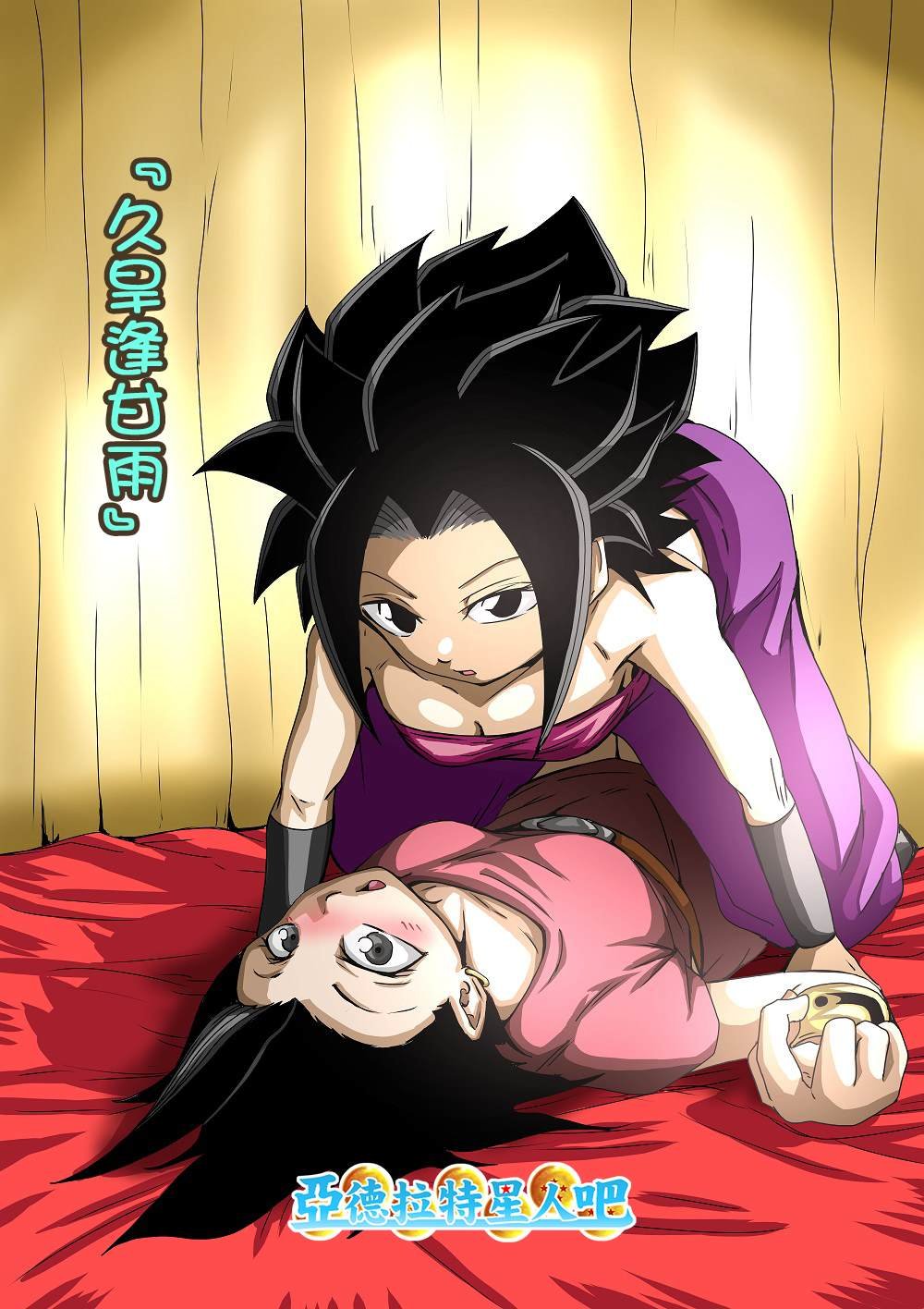 第45话