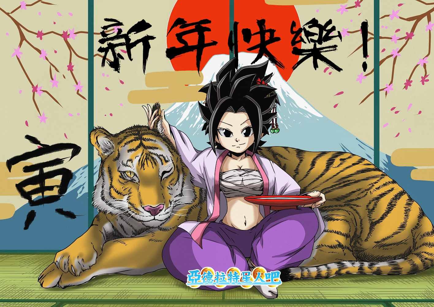 第51话