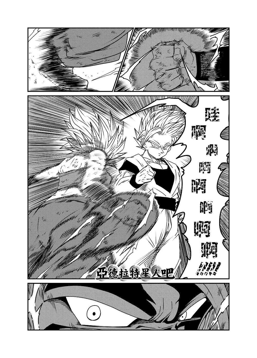 第60话