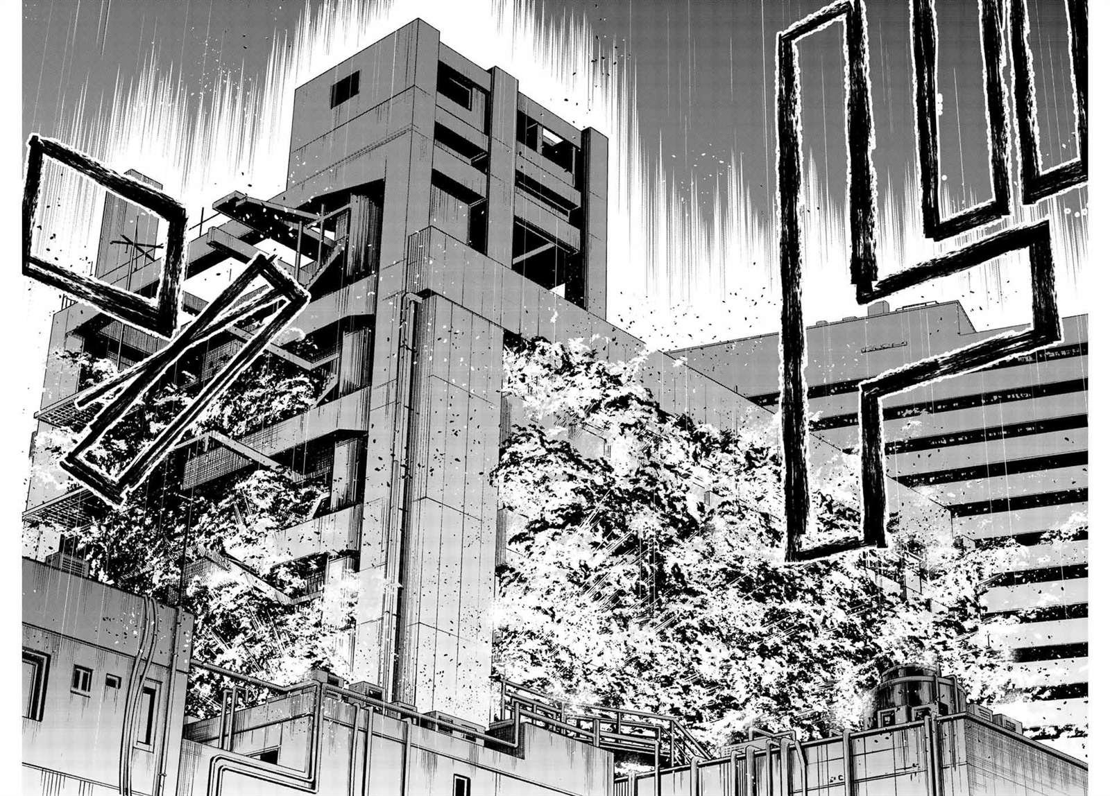第42话 回家吧