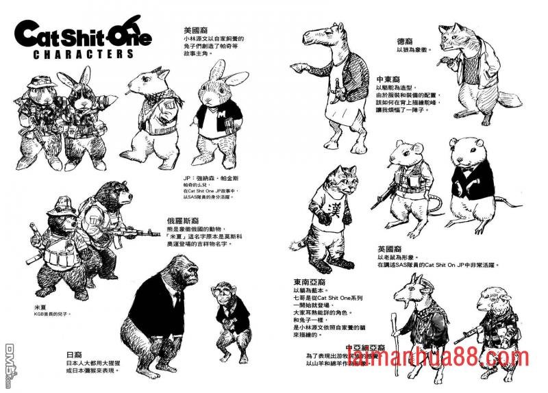 第4卷