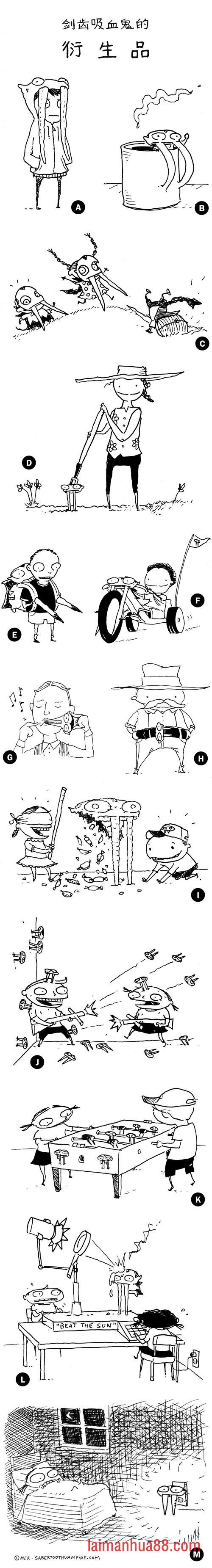 剑齿吸血鬼2