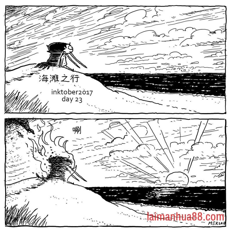 剑齿吸血鬼3