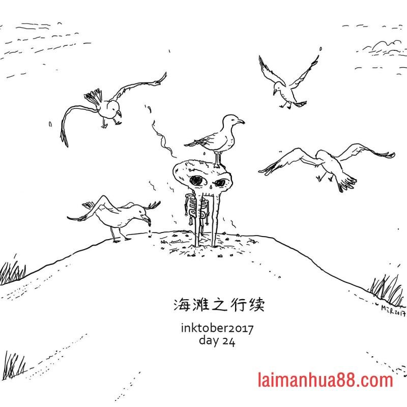 剑齿吸血鬼3