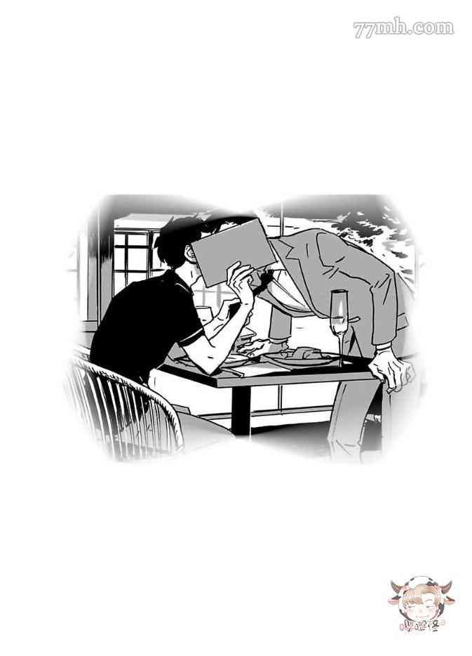 番外完结