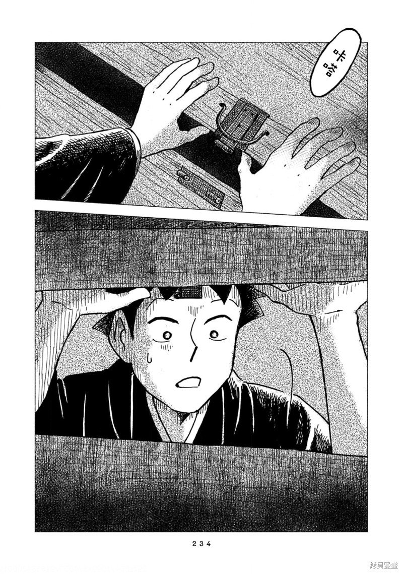 第15话