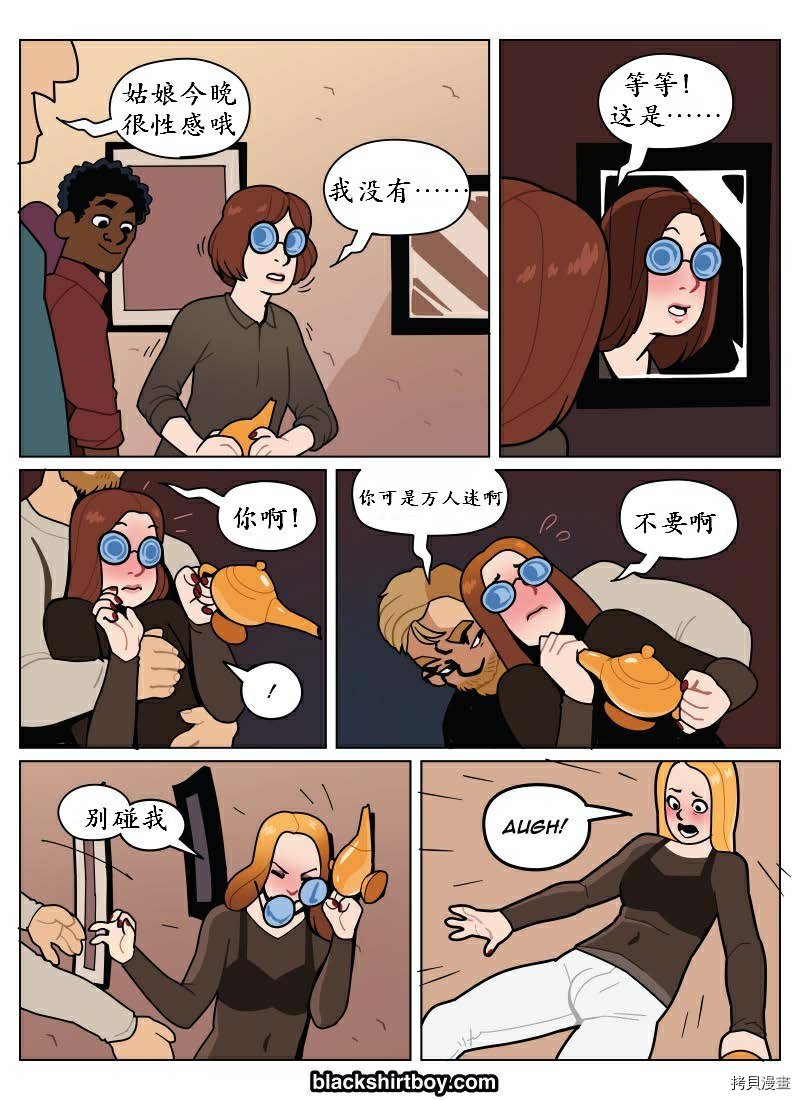 第1话