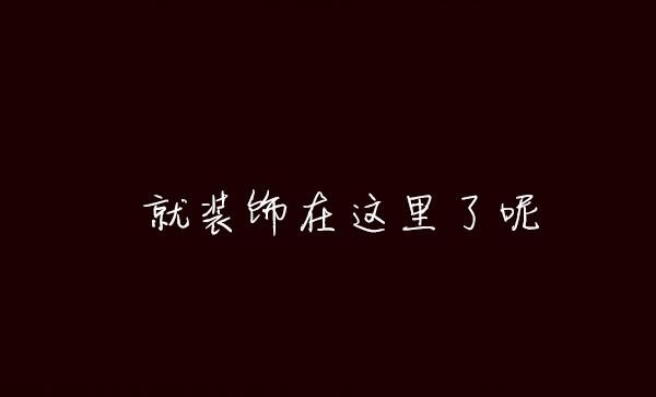 第1话