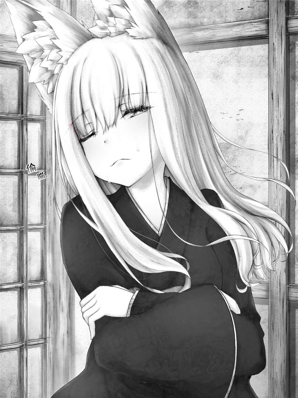 病娇白狐娘合集