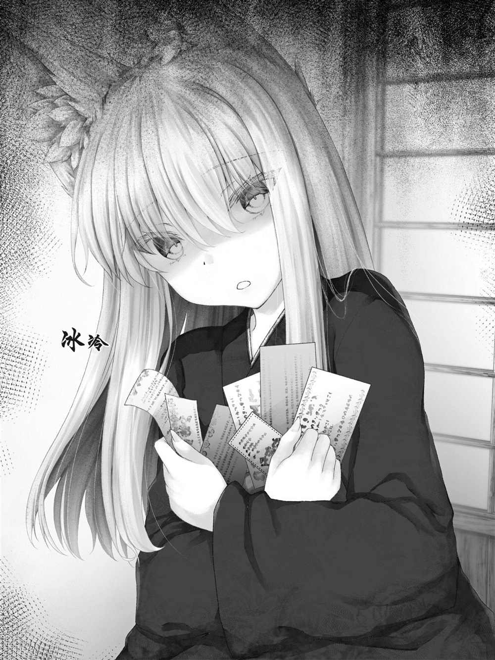 病娇白狐娘合集